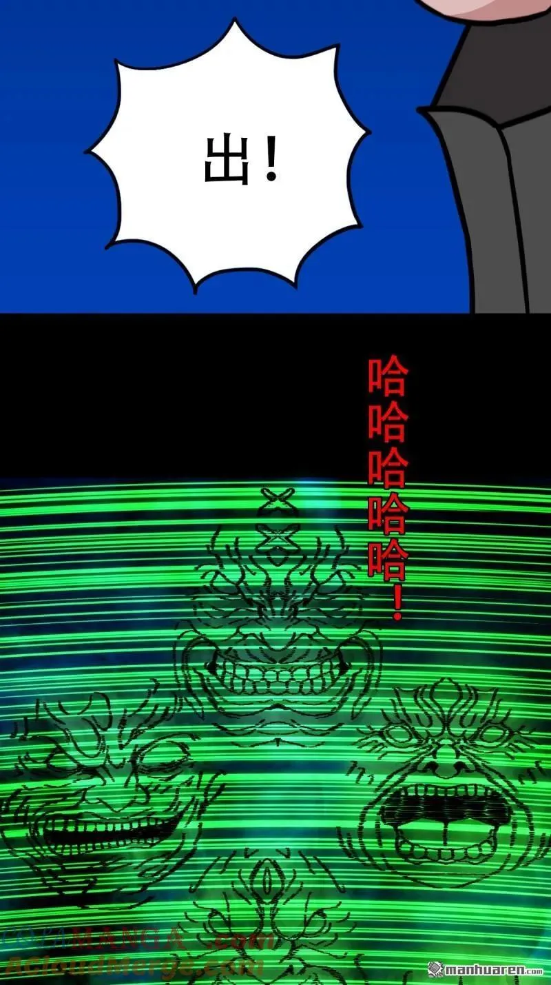 第348回 风地观27