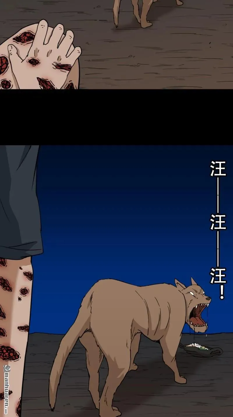 第347回 霍连城37
