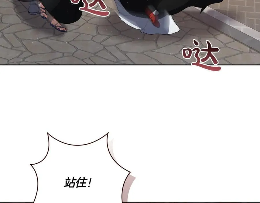 第209话 重重考验105