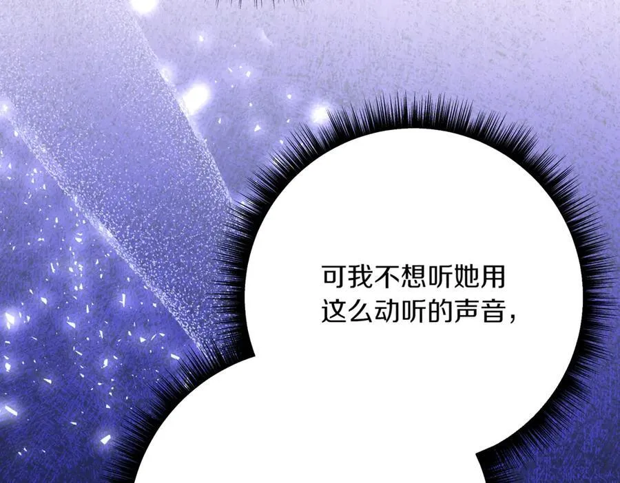 第210话 我表白了131