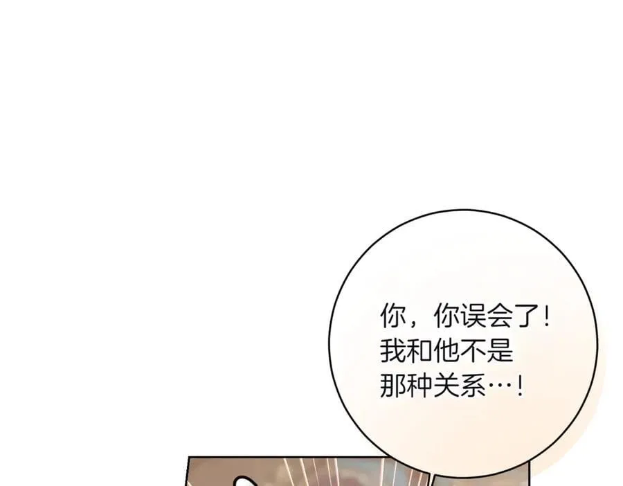 第207话 挑选礼物133