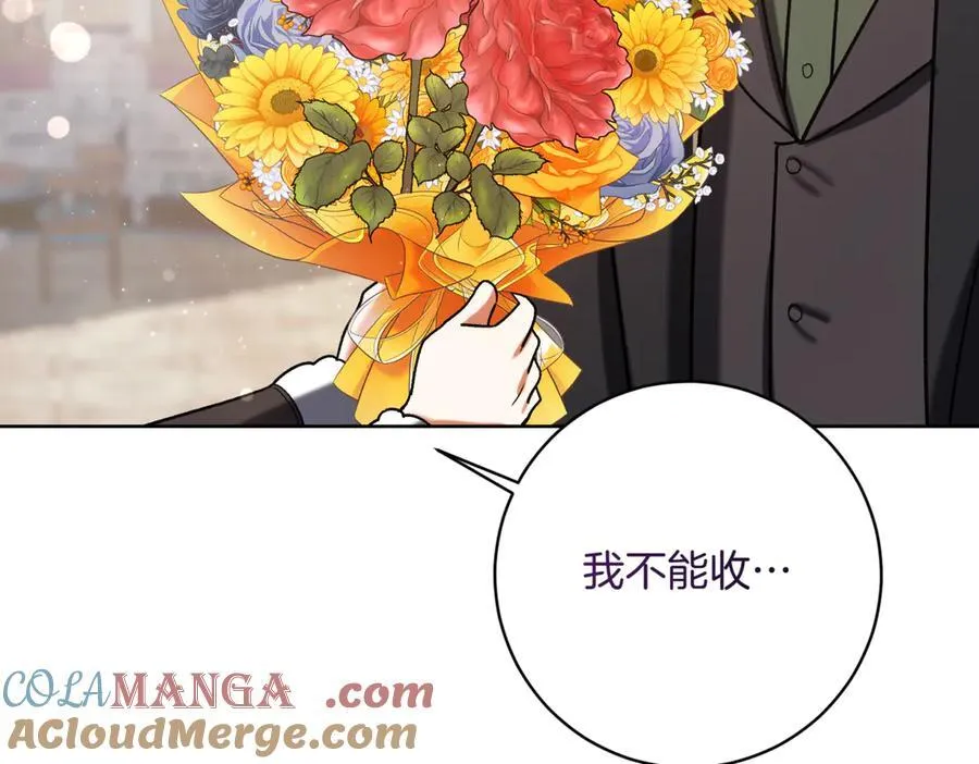 第207话 挑选礼物160