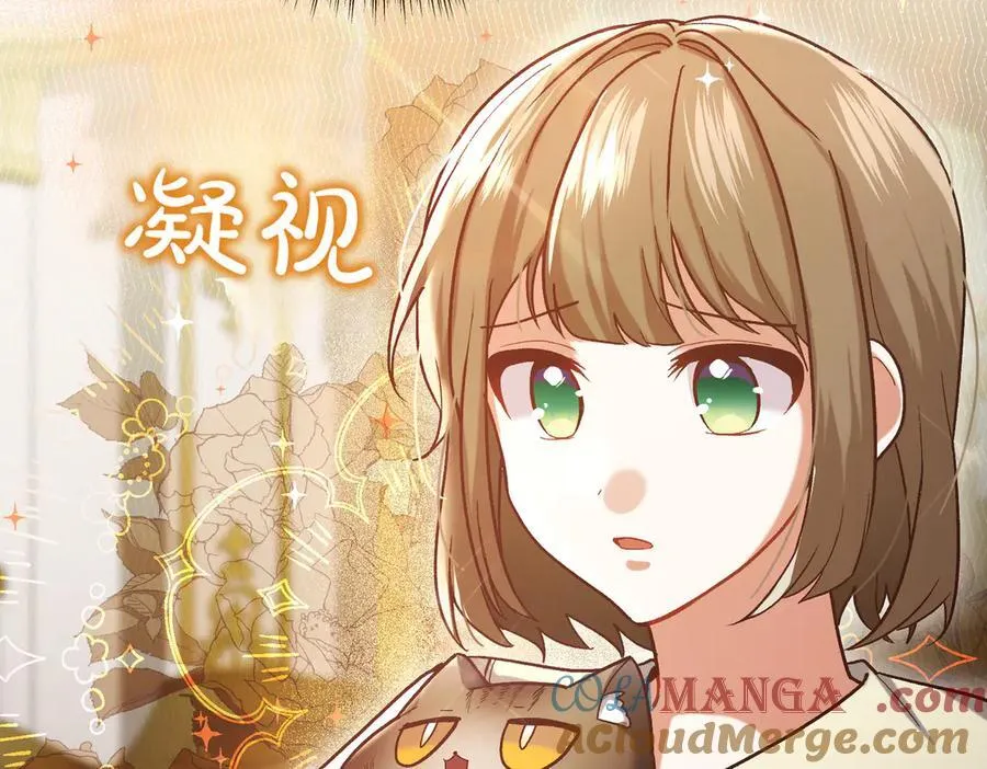 第202话 痛苦的爸爸184