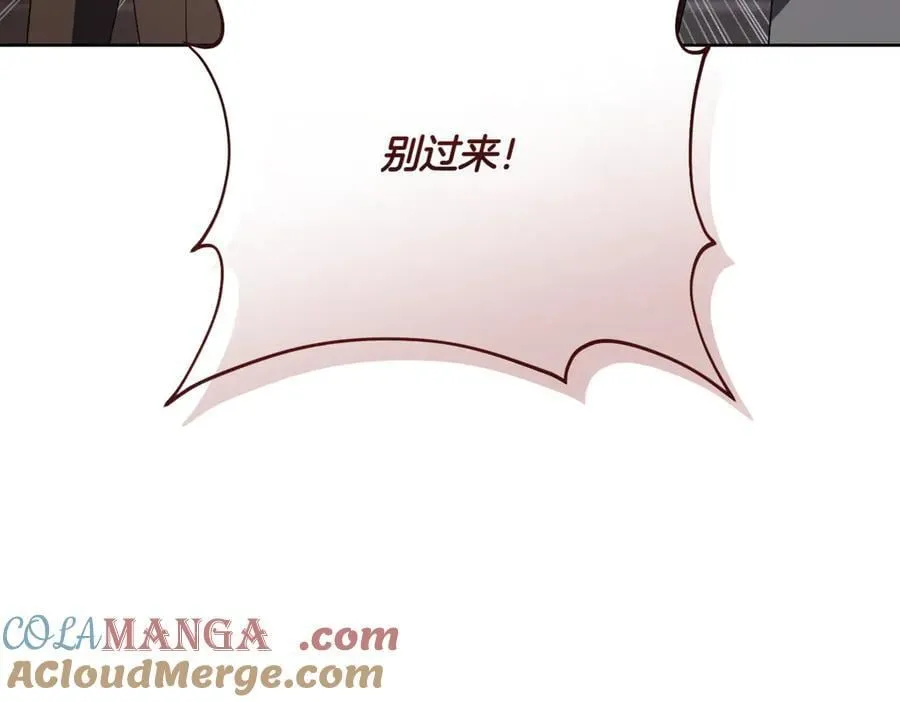 第209话 重重考验32