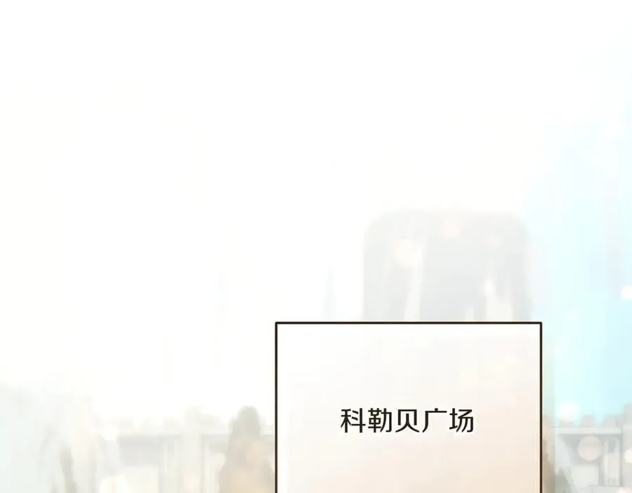 第204话 吊桥效应216