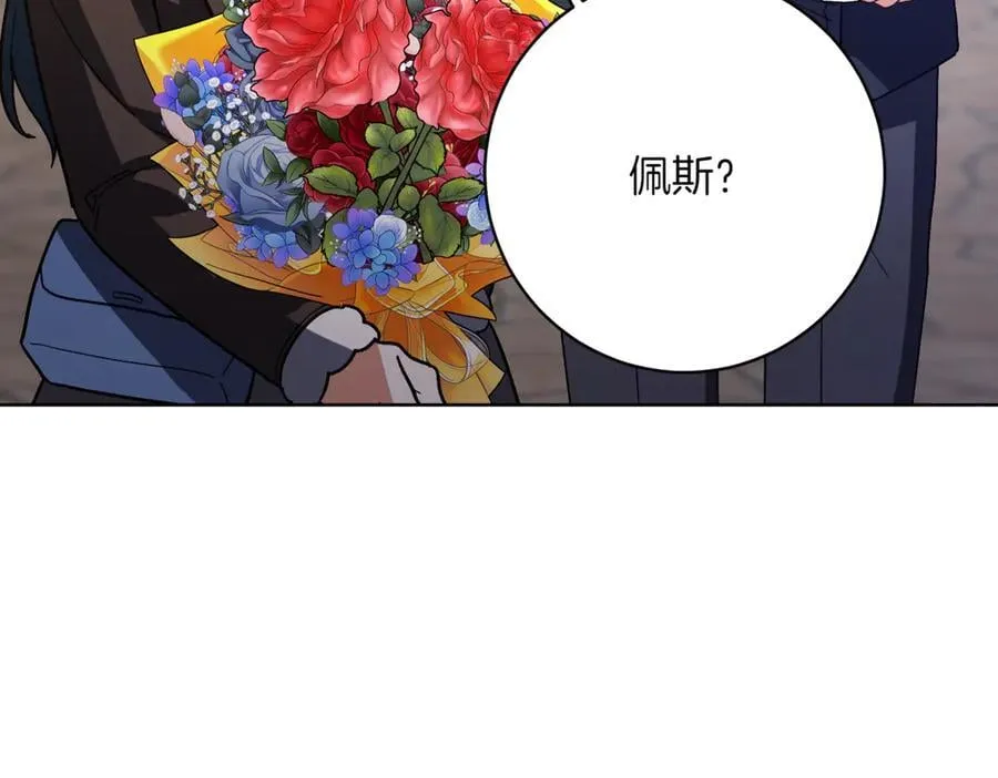 第208话 苦涩的好感151