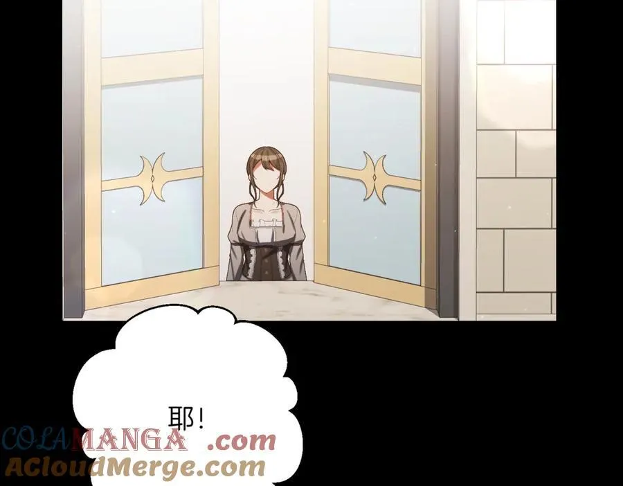 第207话 挑选礼物92