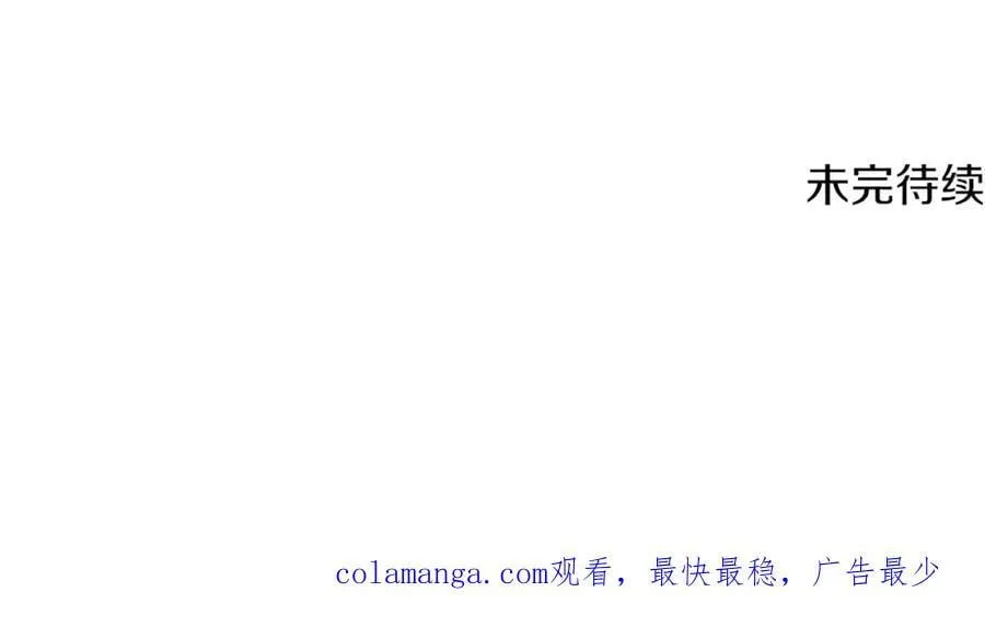 第206话 奇怪六人组183