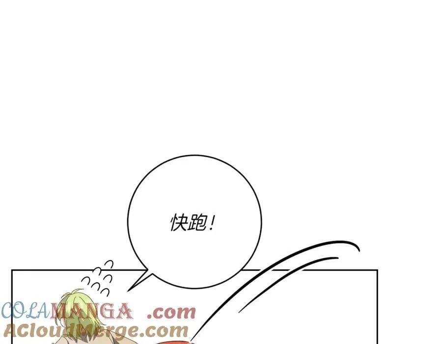 第209话 重重考验84