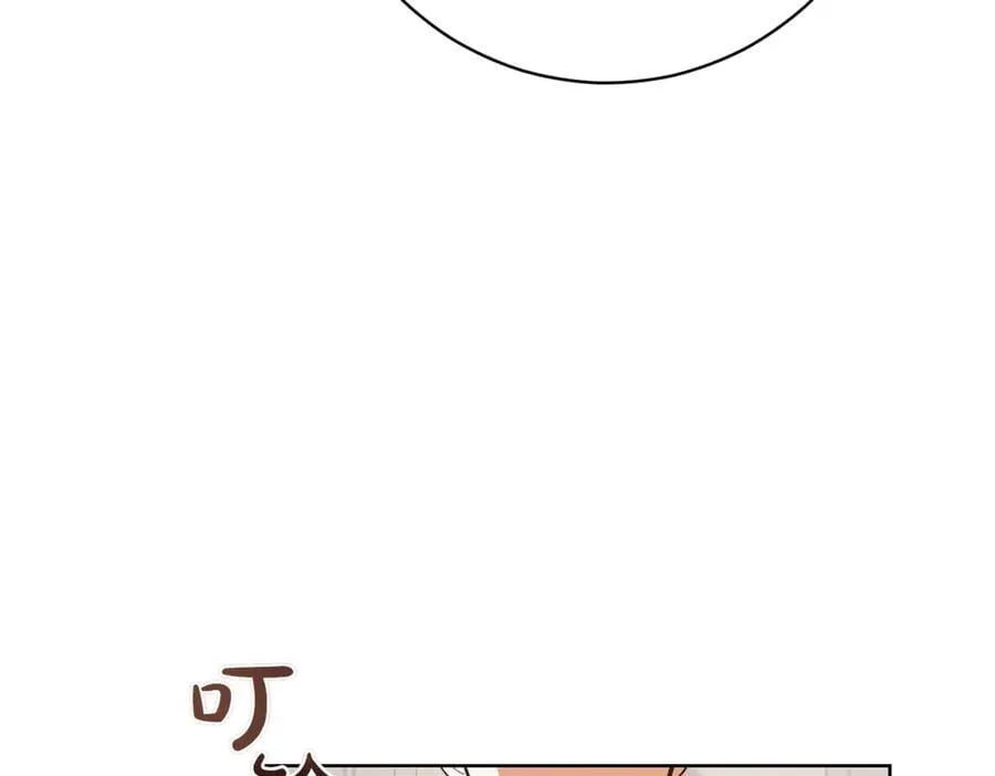 第208话 苦涩的好感114