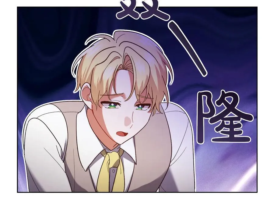 第203话 兄妹齐心6