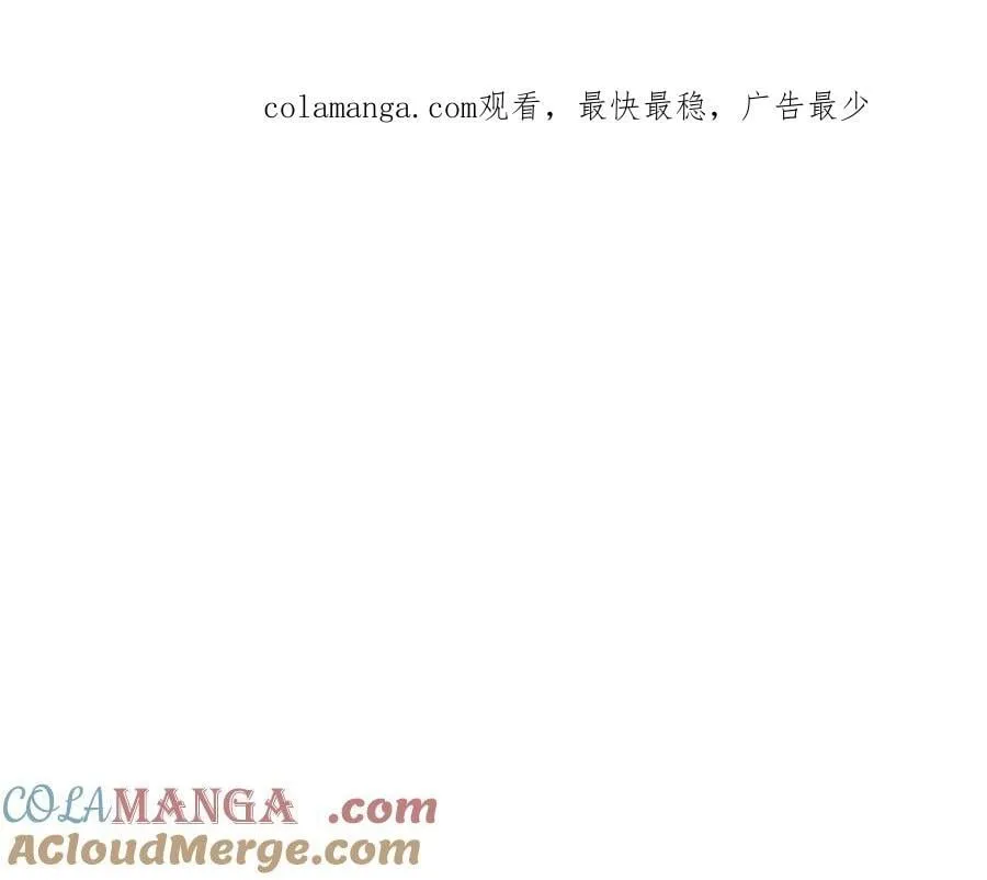 第212话 简单粗暴的建议0