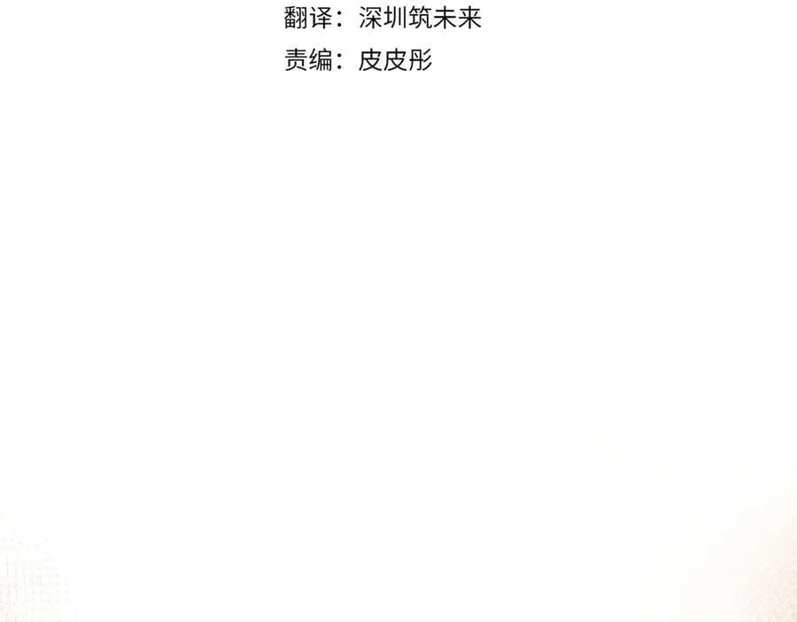 第206话 奇怪六人组126