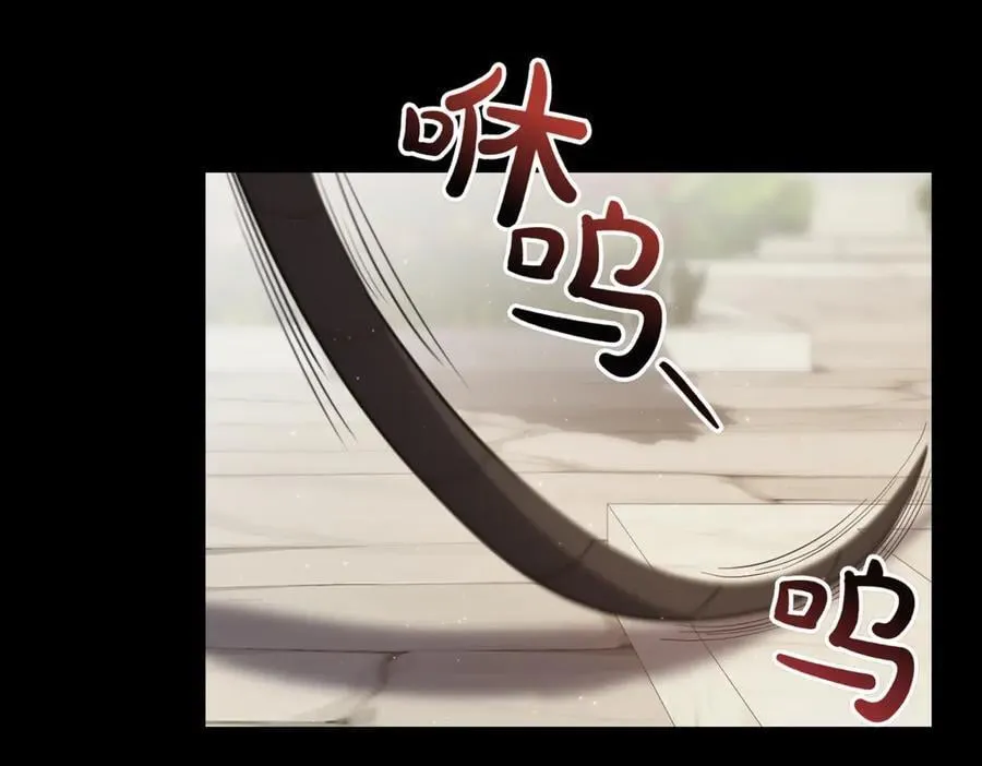 第207话 挑选礼物79
