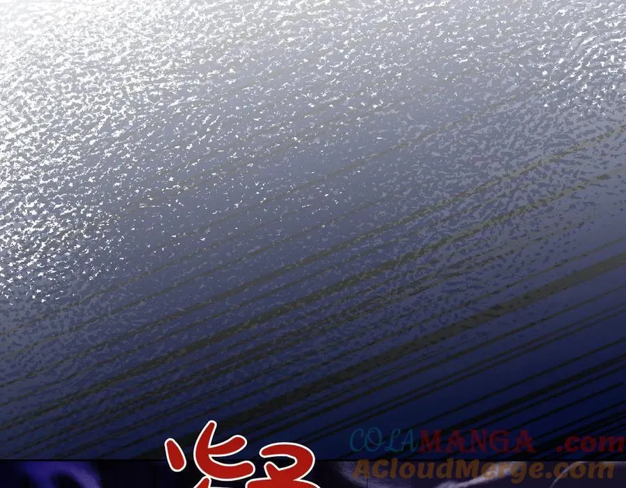 第205话 集体跟踪36