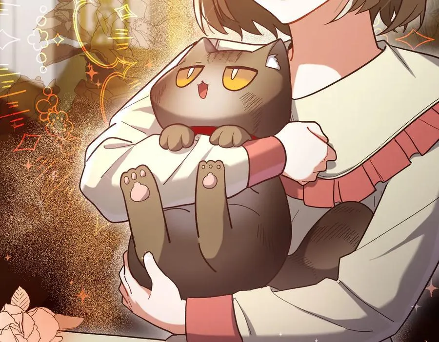 第203话 兄妹齐心9