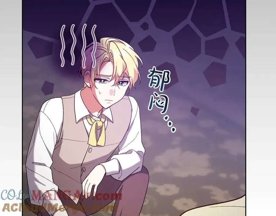 第202话 痛苦的爸爸156