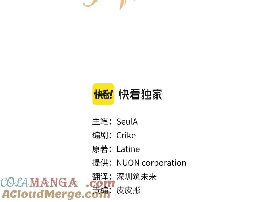 第211话 三个闺蜜聚会56