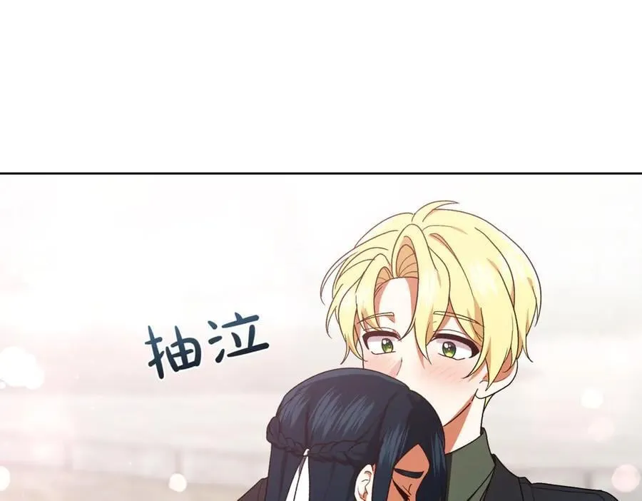 第209话 重重考验143