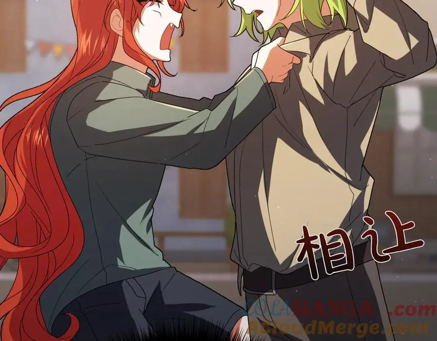 第209话 重重考验4