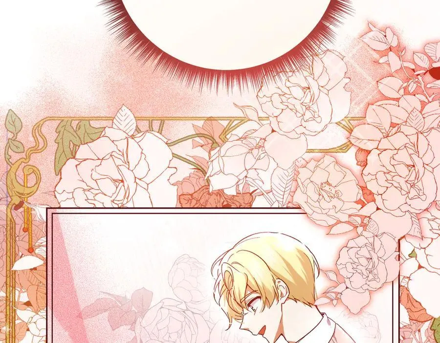 第202话 痛苦的爸爸135