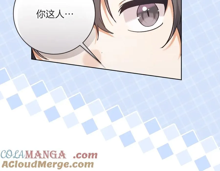 第212话 简单粗暴的建议128