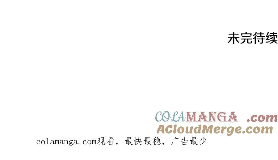 第202话 痛苦的爸爸188