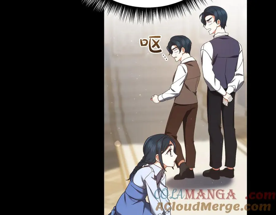 第206话 奇怪六人组160