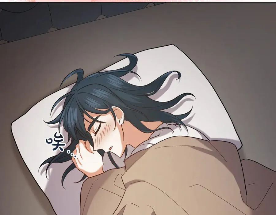 第202话 痛苦的爸爸91