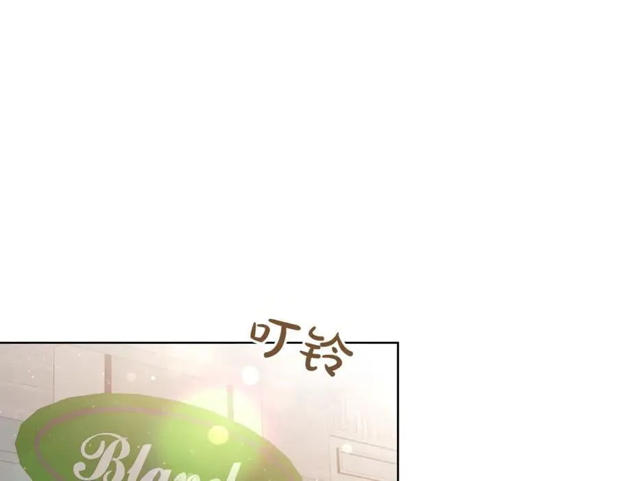 第208话 苦涩的好感82