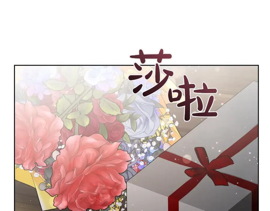 第209话 重重考验121