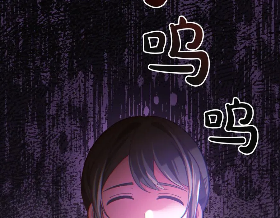 第207话 挑选礼物94