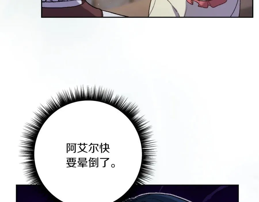 第201话 跟我来一场145