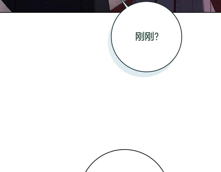 第209话 重重考验178