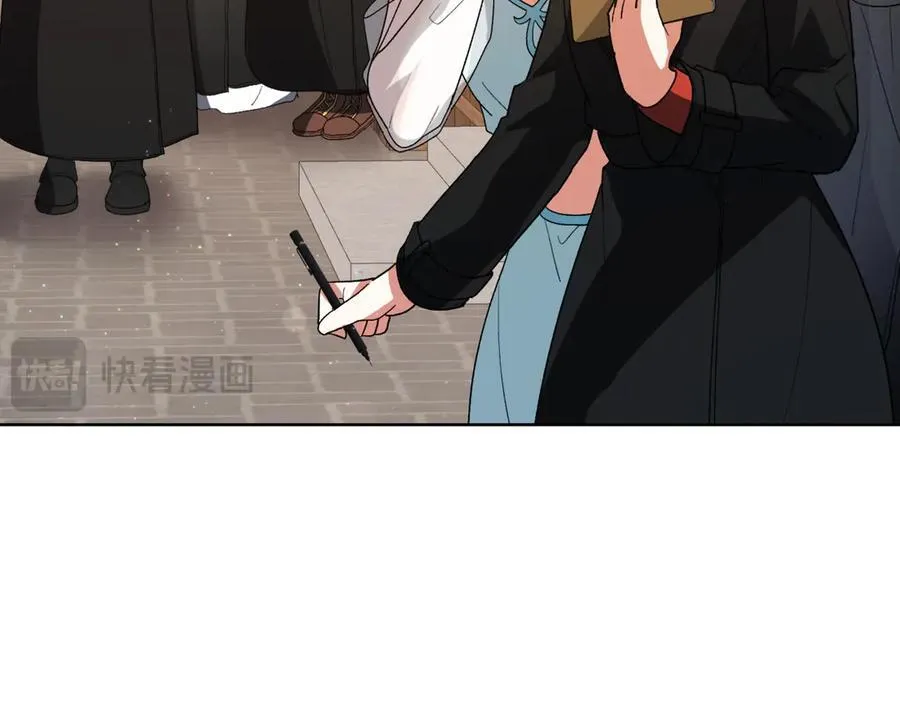 第208话 苦涩的好感67
