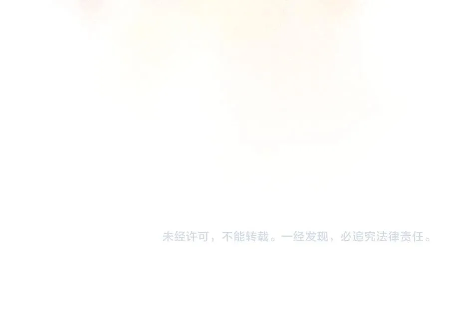 第202话 痛苦的爸爸187