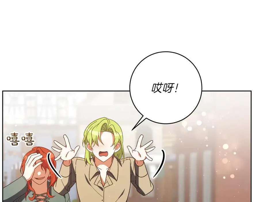 第209话 重重考验77