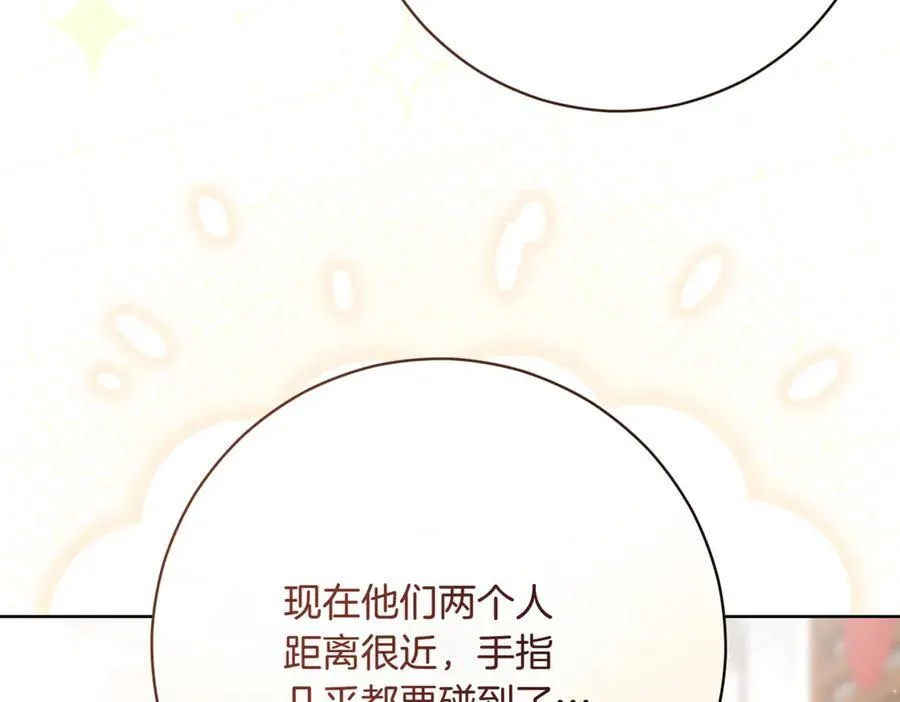 第208话 苦涩的好感65