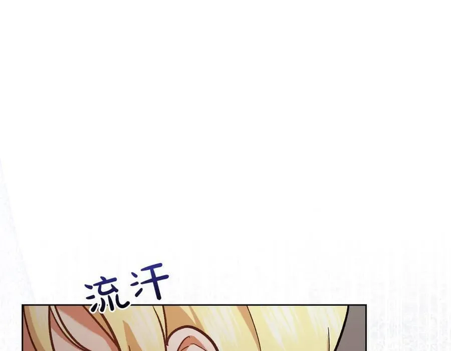 第209话 重重考验15