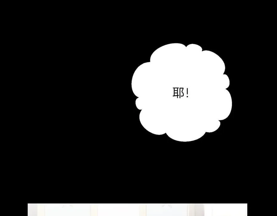 第207话 挑选礼物91
