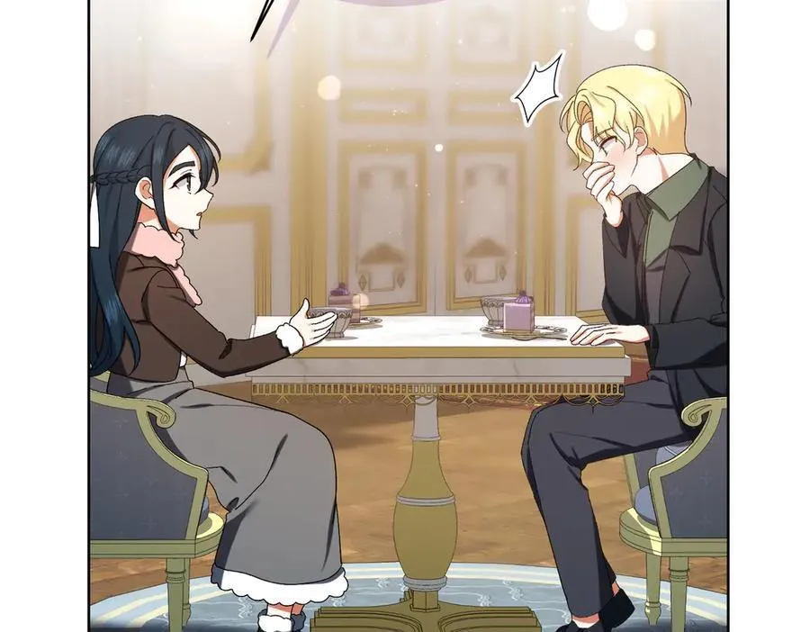 第206话 奇怪六人组26