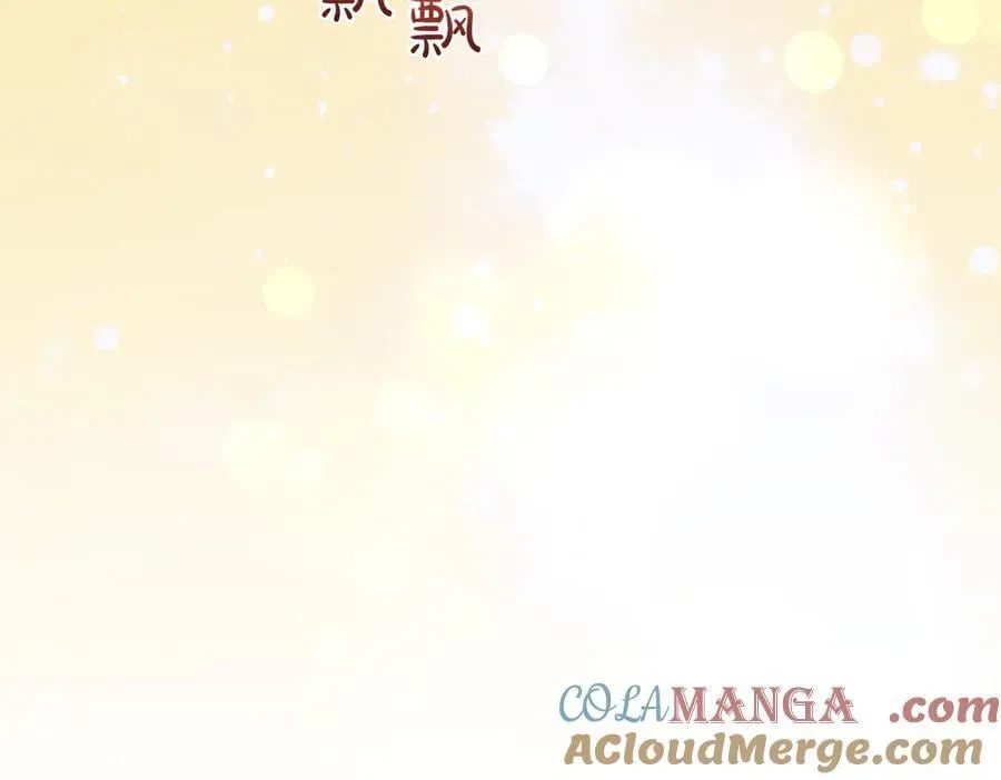第204话 吊桥效应188