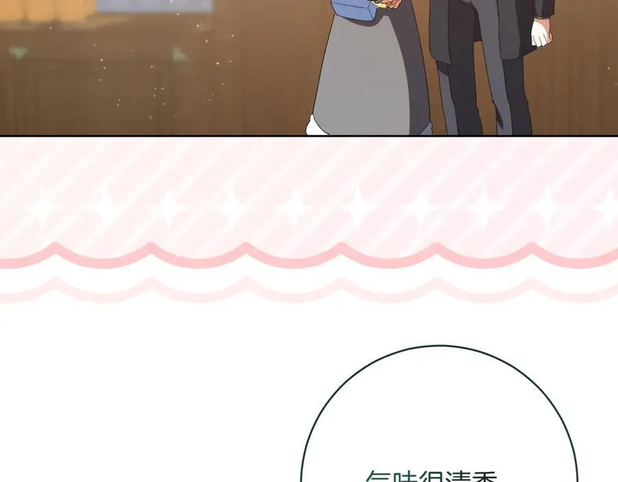 第208话 苦涩的好感86