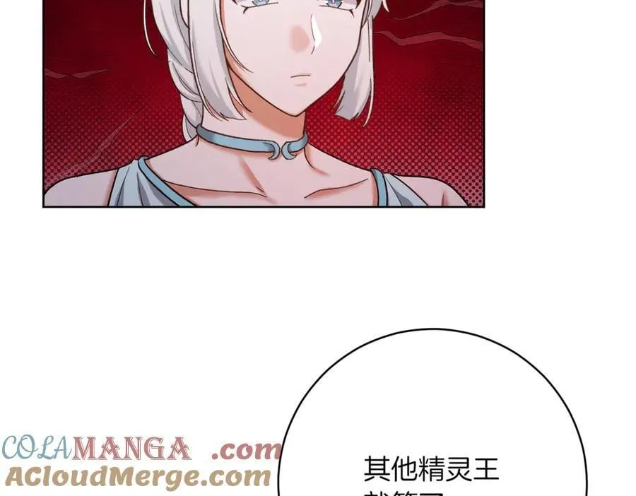 第204话 吊桥效应32