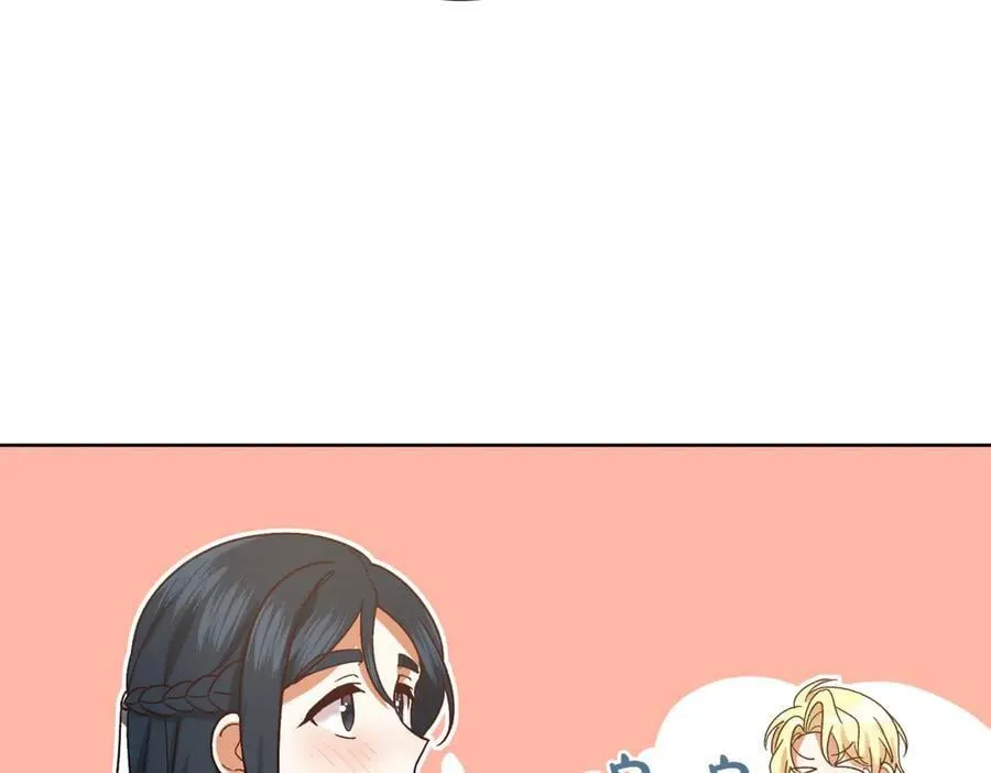 第210话 我表白了75