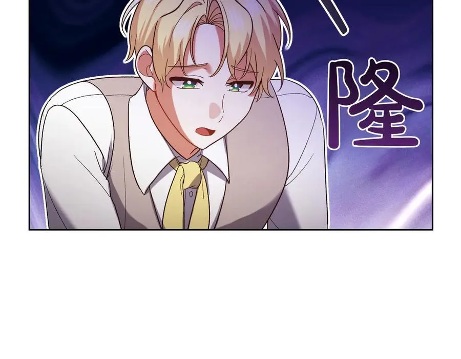 第202话 痛苦的爸爸182