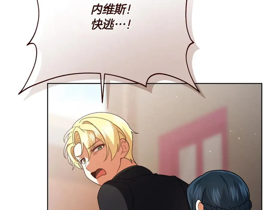第209话 重重考验57