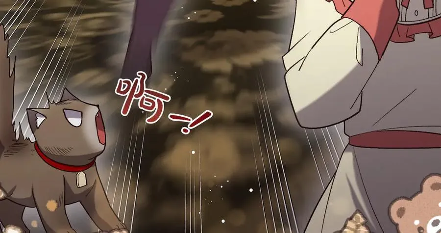第203话 兄妹齐心126