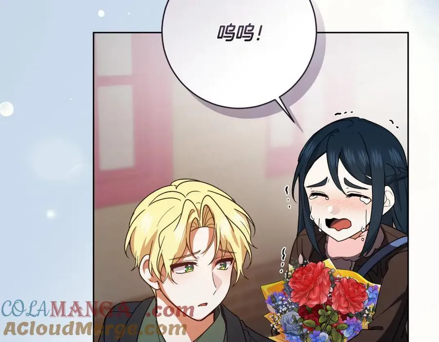 第209话 重重考验28
