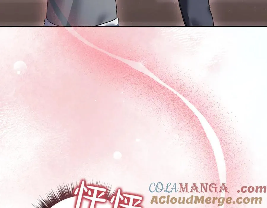 第210话 我表白了112